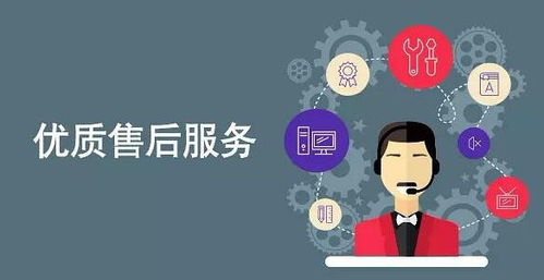 軟件定制開發(fā)外包公司哪家服務(wù)好 哪家最有名最有實力